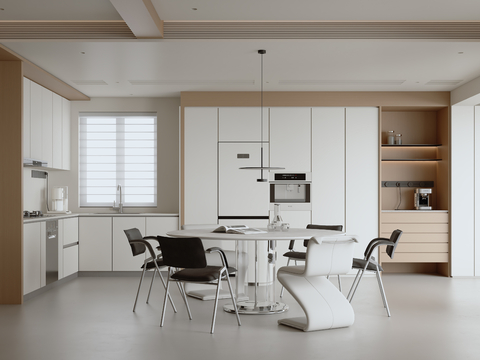 Modern DiningRoom