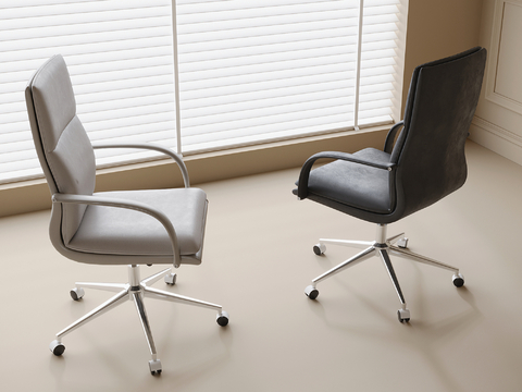 modern office chair swivel chair