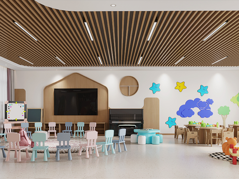 Modern Kindergarten Classroom