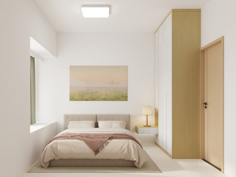 Modern Minimalist Bedroom Second Bedroom