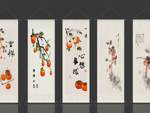 New Chinese Scroll Calligraphy Painting Calligraphy Persimmon Painting