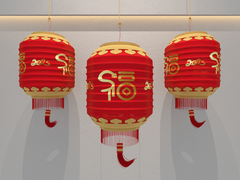 Chinese Red Lantern