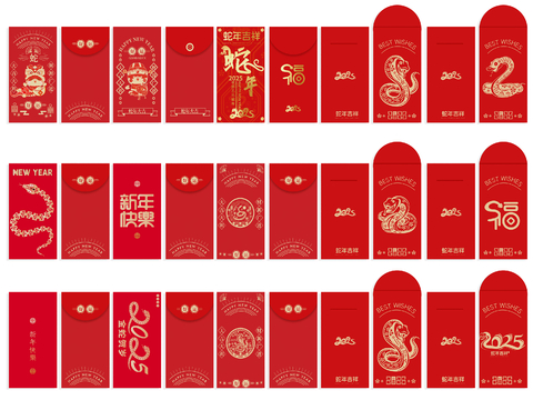 A red envelope is a red envelope for the New Year.