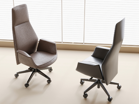 Modern office chair