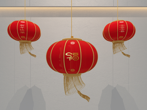 New Chinese Red Lantern