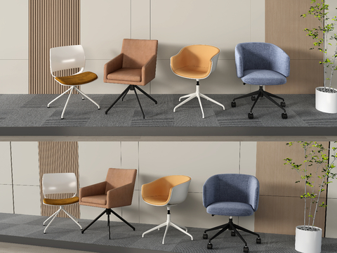 Modern Swivel Chair Staff Chair Office Chair