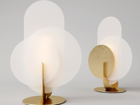 Modern table lamp