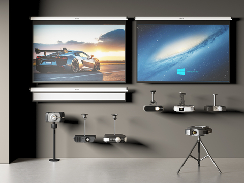 Projector screen