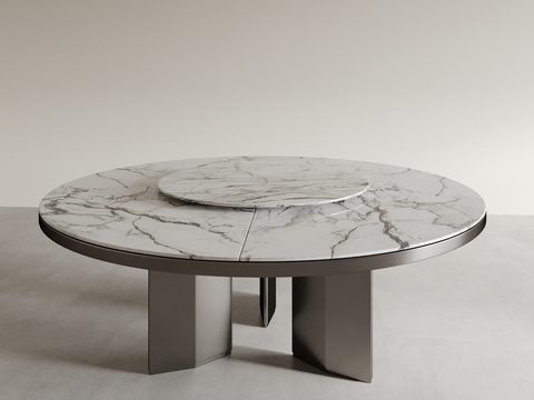 Modern dining table