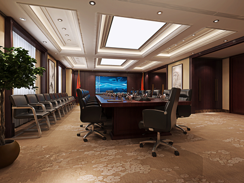 Modern Conference Room