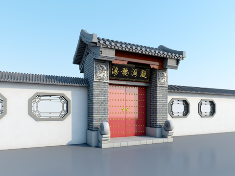 Chinese Style Gate Head Plaque Wall Patio Door