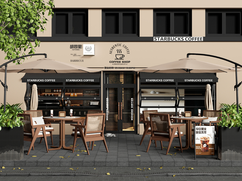 Modern commercial outdoor coffee shop outdoor tables and chairs