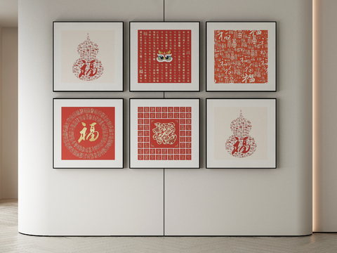 Neo-Chinese Style decorative painting festive hanging painting calligraphy and painting