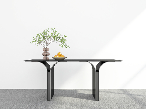 Modern dining table