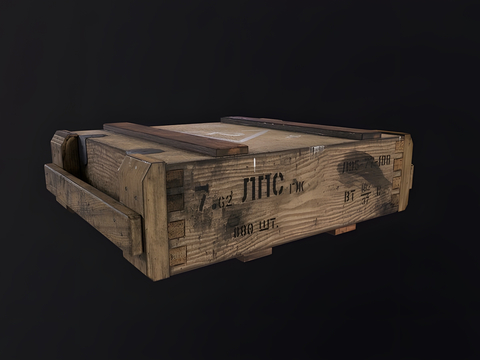 ammunition box