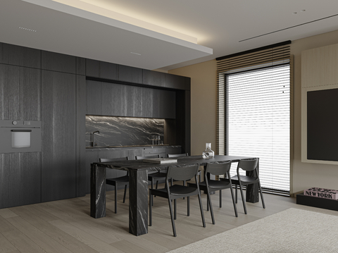 High-class gray DiningRoom