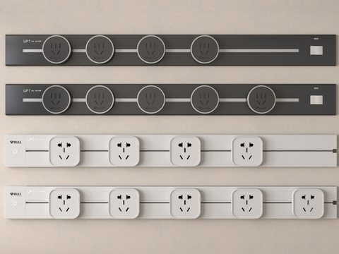 Modern socket rail socket removable socket