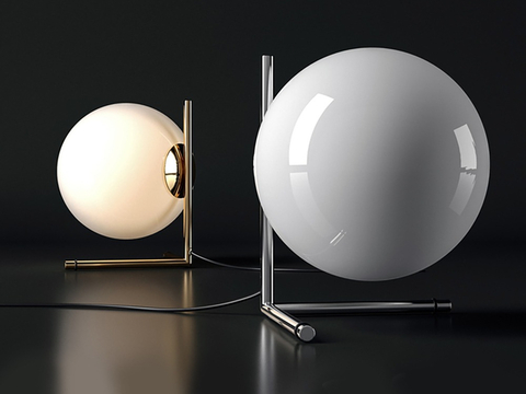 Modern table lamp