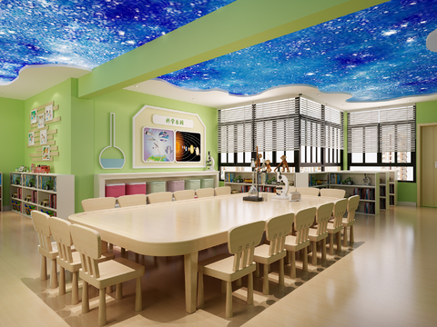 Modern Kindergarten Laboratory Experience Room