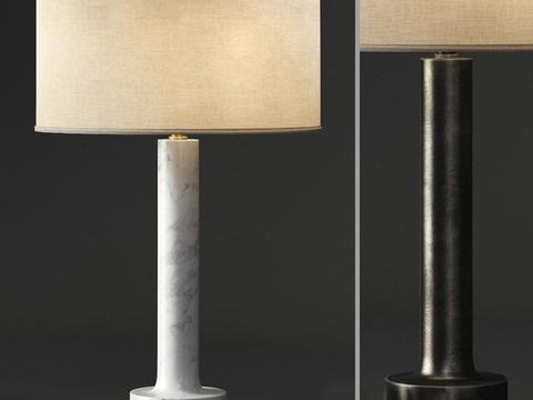 Modern table lamp