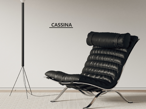 CASSINA Italian recliner