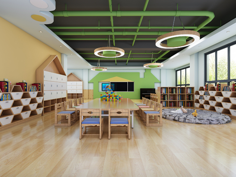 Modern Kindergarten Activity Classroom