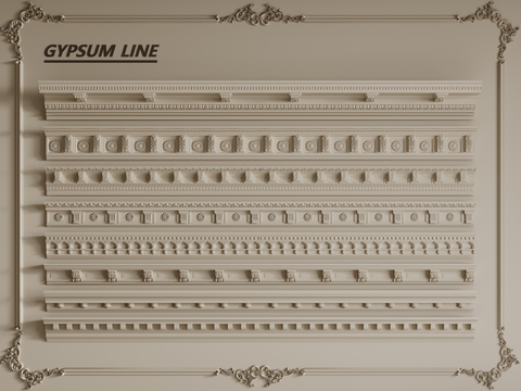 French Line Gypsum Line Corner Line