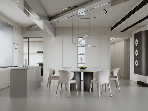 Modern Minimalist DiningRoom