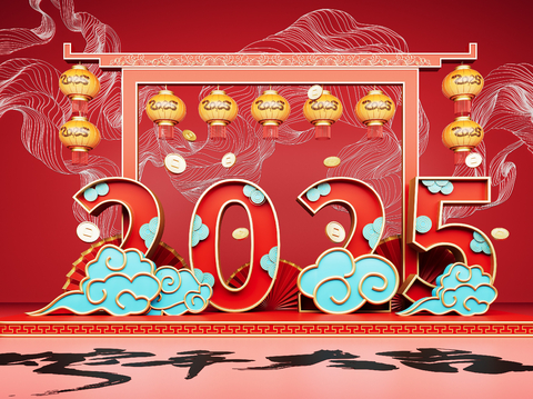 National Tide Year of the Snake Spring Festival Art Display Year of the Snake New Year Meichen