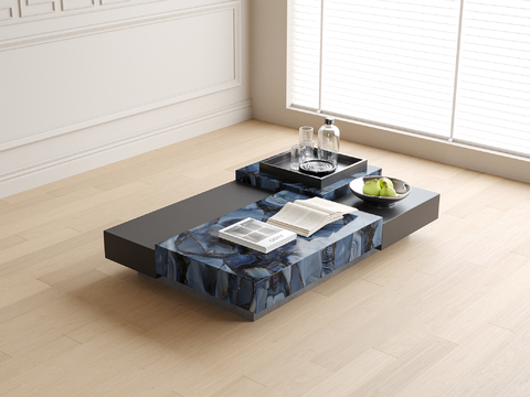 Modern coffee table