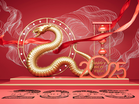 National Tide Year of the Snake Spring Festival Art Display Year of the Snake Meichen