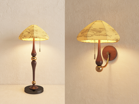 French retro table lamp wall lamp