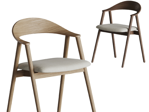 Bonaldo Dining Chair