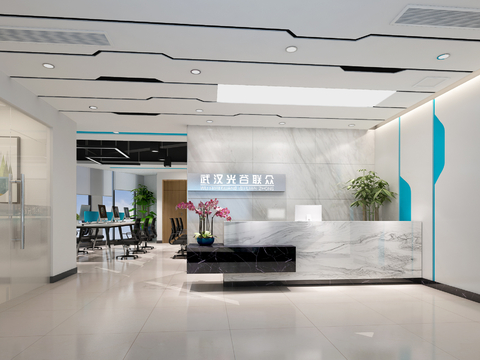 Modern Office Reception