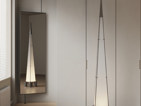 willisau floor lamp