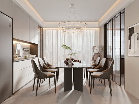 Modern DiningRoom