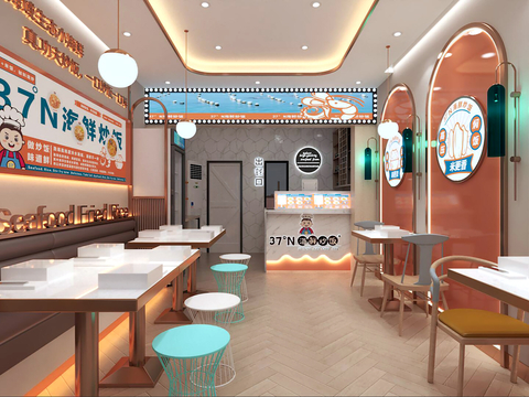 Modern Fried DiningRoom Fast Food Restaurant