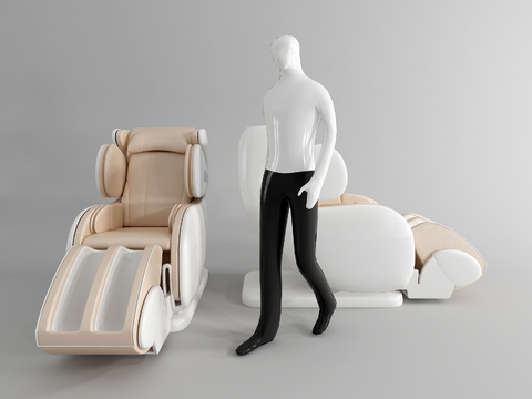 Modern massage chair