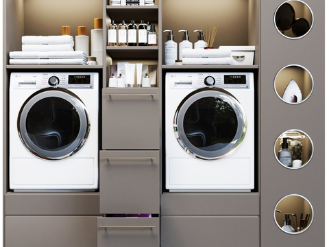 Laundry Cabinet Washer Cabinet