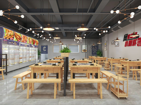 Modern Simple Hot Pot DiningRoom