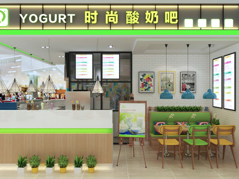 Modern milk tea shop yogurt bar