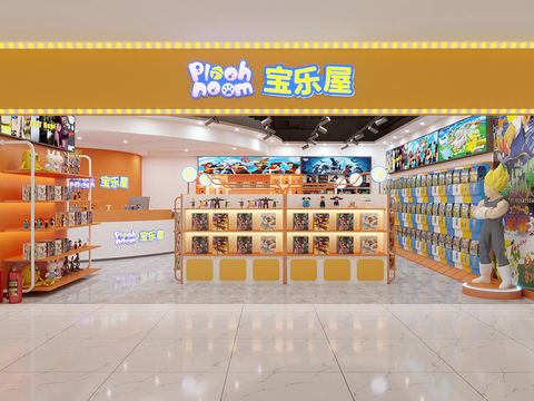 Modern Art Toy Shop Toy Shop Gashapon Machine