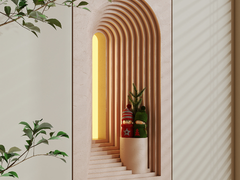 niche wall lamp