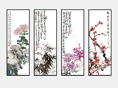 Chinese Ink Painting Combination Painting Decorative Painting