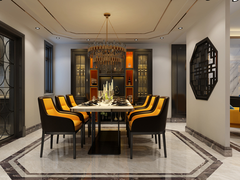 Neoclassical Style DiningRoom