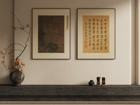 New Chinese Ink Painting Decorative Painting