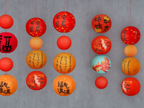 Chinese Paper Lantern Red Lantern