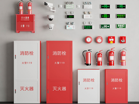 Modern fire-fighting equipment, fire-fighting facilities, emergency signs, safety exit induction lamp