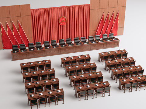 Modern Party Building Lecture Hall