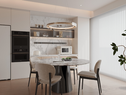 Modern DiningRoom